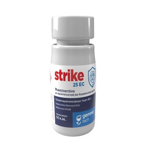 Strike-μυκητοκτόνο-Difenoconazole-25