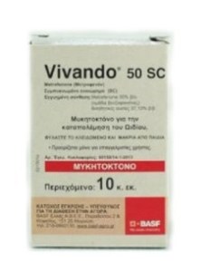 mikitoktono-vivando-50sc-basf-10ml