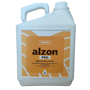 Alzon-28-Pro-28.0.00.2-Cu-0.1-Zn-5lt-scaled-e1613726741747-removebg-preview9
