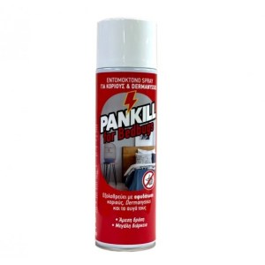 pankill
